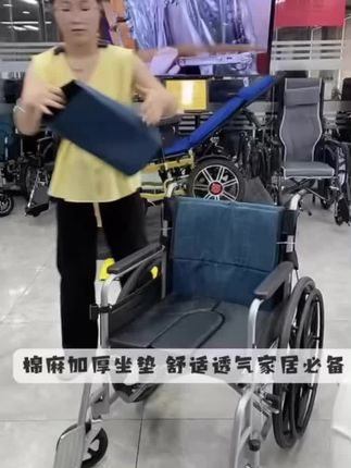 #衡互邦轮椅 #适老化产品 #源头实力厂家 #工厂直发品质保障 #一件也是出厂价 带坐便送便桶可以大小便 双层坐垫 脏了容易擦洗和更换