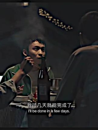 震惊这一块#电影视频剪辑 #剪辑影视 #邓超 #魔童降世 #董子健