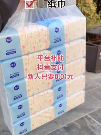 大语文时代,语文考试知识面非常灵活,一定要帮孩子多积累这些百科常识 #育儿#家庭教育 #百科知识 #文学常识