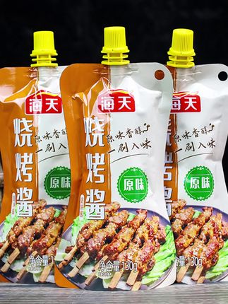 海天烧烤酱烤肉蘸酱蘸料刷酱原味香辣味炸串烧烤酱料腌肉调料#空气炸锅美食 #烤肉酱#烧烤料 #烧烤配方#烤串