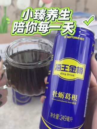 #创作灵感 #好物推荐🔥 #套装 #无限回购的宝藏单品 #好喝不贵