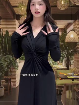 #洋气减龄 #时尚穿搭 #显瘦穿搭 #谁穿谁好看 #高级感穿搭 @DOU+小助手