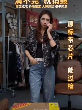 【新款】小牛皮黑色玫瑰刺绣夹克设计师百搭棒球服外套女Y818#好用 #热门推荐 #爆款推荐