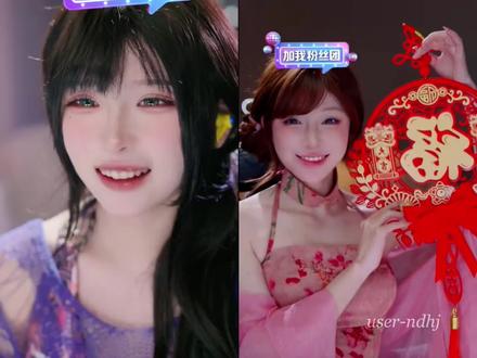 福倒了O_o,福利大PK
#兔娘 #直播切片 #福到了 #兔娘直播回放