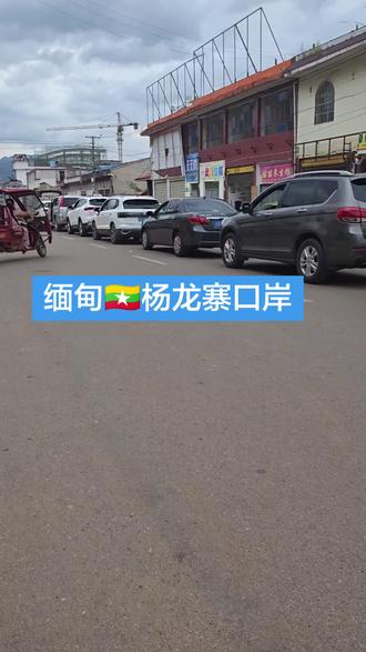 关于今天,排了两三个小时才得进去,结果一会就跑回来😂😂