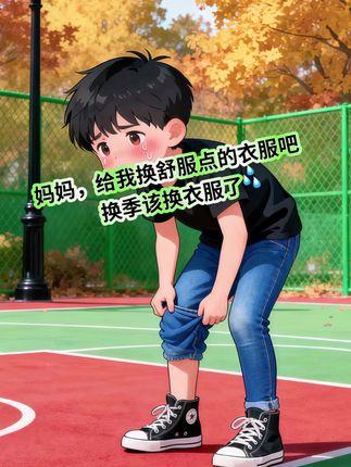 #牛仔裤 #男童裤子#男童牛仔裤#中大童裤子#高品质童装@抖加🔥上热门🔥dou+🔥热点宝