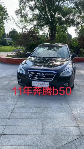 代步车 几千块钱的代步练手自动挡来了#练手车#德阳二手车#抖音二手车#抖音汽车