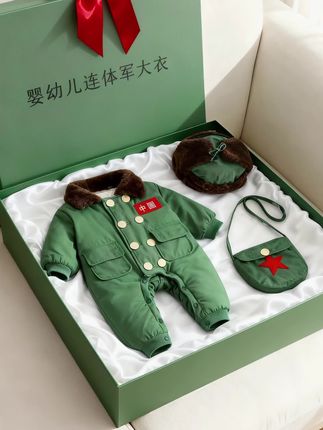 那些无人诉说的情绪,我懂 关于疲惫: 你不是不坚强,而是太累了。从凌晨的哄睡到清晨的早餐,24小时轮轴转。这份“工作”没有下班时间,你的疲惫需要被看见,而不是被一句“当妈都这样”轻轻带过。 #宝妈#宝妈情感共鸣 #宝宝军大衣 #军大衣冬季新顶流 #秋冬怎么能少了格雷系气质穿搭@抖加🔥上热门🔥dou+🔥热点宝