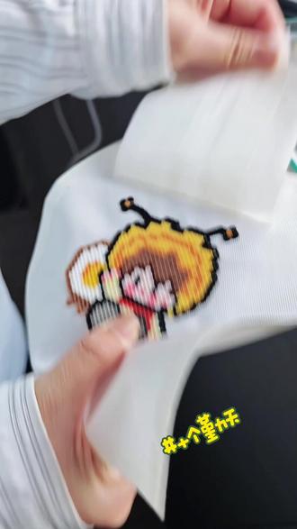 拼豆萌物出生合集#拼豆 #萌物 #十个勤天 #星露谷 #撕拉拼豆