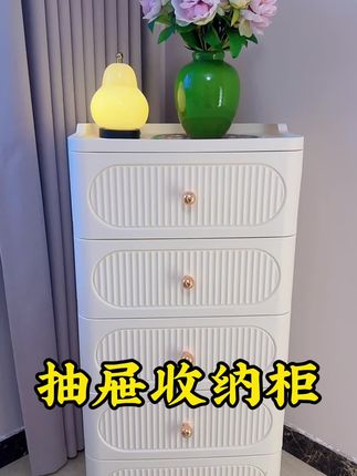 终于找到一款心仪的收纳柜,一打开包装就确定是它了,收纳空间大,简约的外观设计,床头柜,零食柜,玩具柜,怎么用都可以!#好物推荐🔥 #抽屉收纳柜  #居家好物