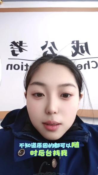 辽宁省考报名新变化#辽宁省考#事业编#省考