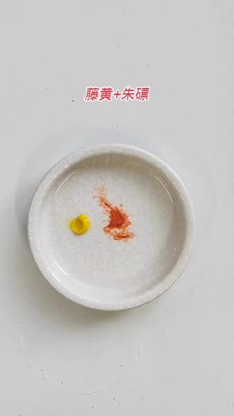 “福禄”双全 原创纯手绘国画写意画花鸟画葫芦技法教程示范少儿国画启蒙#零基础学画画 #国画#国画教程 #国画葫芦#写意葫芦#葫芦画法