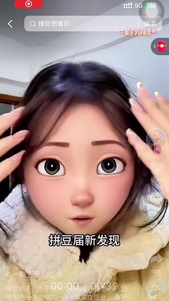 拼豆分享|拼豆梳2.0版本来啦!!!#真实生活分享计划 #拼豆 #拼豆教程 #拼豆豆