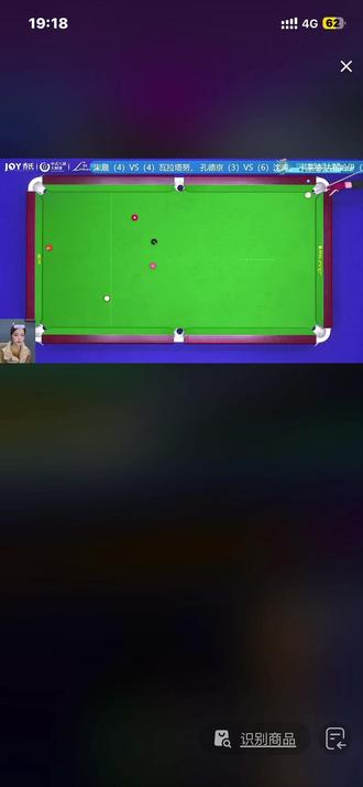 #薛珍麒 7.4档薛老师大比分赢得首胜