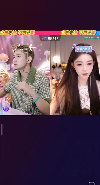 @阿哲 2893。@俊雅🐣 。#看到最后 #神级现场 #哈哈哈哈哈哈我要笑死了