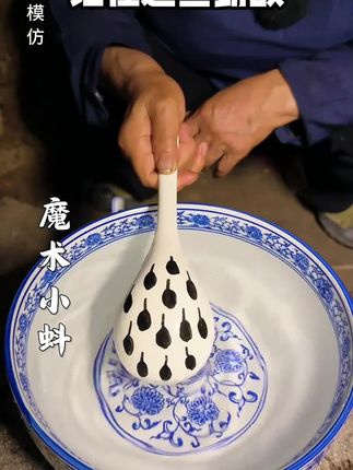 脖子不好看,快用这款好用的颈霜,滚珠设计能按摩保养还能提拉紧致,精致女孩们快保养起来#颈纹霜#颈霜#颈霜种草#颈部护理#颈部按摩