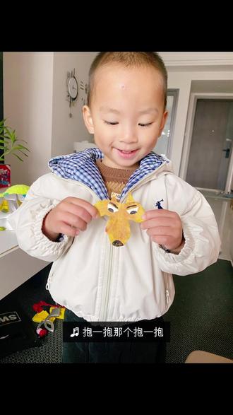 和妈妈在家做的枫叶狼头#手工diy