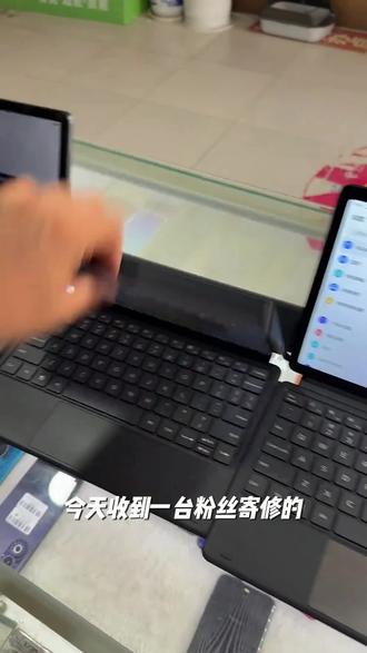 中兴云电脑w212ds平板保护套w210ds气囊防摔w202ds壳w205ds可旋转