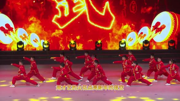 #2026少儿春晚来啦 童心闪耀 梦想启航!备受期待的2026鄄城少儿春晚正式开启招募啦!这里是专属孩子们的星光舞台,无论你身怀歌唱、舞蹈、乐器、朗诵、戏曲、魔术、情景剧等何种才艺,都能在这里绽放独一无二的光彩!
本次少儿春晚旨在为全市少年儿童搭建一个展示自我、传递快乐的平台,用童真童趣的表演,为千家万户送上新春的祝福。
线上报名:抖音上传1-2分钟内才艺/主持展示短视频,带话题#2026鄄城少儿春晚招募,并@鄄城大剧院,上传成功后,私信官方账号提交孩子姓名+年龄+联系方式+报名类别。
线下报名:前往鄄城县融媒体中心2楼现场现场登记并完成才艺初筛。
选拔安排:报名成功后,工作人员将在3个工作日内联系,通知复选时间及地点#鄄城少儿春晚 #春晚#绽放光芒