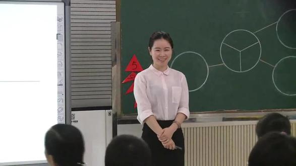 四年级下册《三角形的分类按角分》朱,全国一等奖,含课件,教案,视频,逐字稿#数学名师优质公开课,人教版!