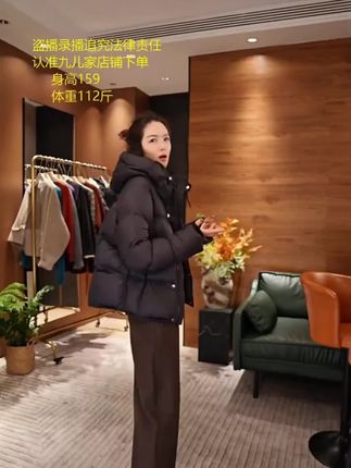 #时尚气质穿搭 #女装时尚穿搭 #街拍小姐姐穿搭秀