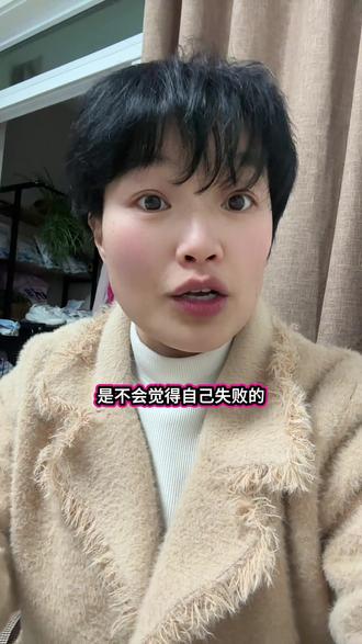 做父母,成功的唯一标准,就是孩子愿意回家……共勉孩他姨