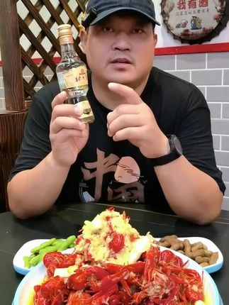 北大仓【小容量】部优经典1984大曲酱香型口粮酒小瓶装50度200ml*6#白酒 #北大仓酒