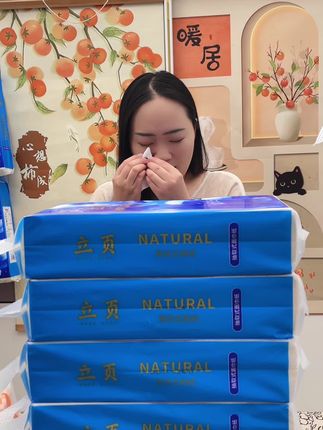 #我可真会买 #好用不贵经济实惠 #好用的大包纸巾推荐 #超便宜超划算
