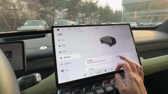 猛士M817OTA
华为乾坤智驾ADS4.1焕新
感知进化 智驭全局
车机同步升级优化
让每一次出行都更轻松#厉害了我的车 #每天一个用车知识 #还有这种操作 #晒出你的爱车 #用车技巧