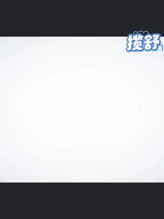 2026.2.25凌晨连线重点版本
#R山药 #ykis #药kis #造梦师