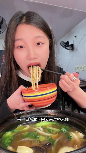 可口可乐家族新品来袭 #揭金盖码上赢 #可口可乐 #可口可乐揭盖扫码 #可口可乐新品