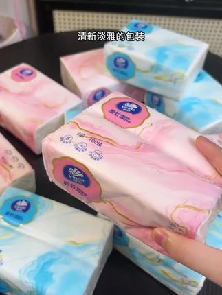 维达雅致抽纸,三层100抽!🌹🌹🌹细腻加厚更好用!维达大品牌质量嘎嘎好,关键是价格还实惠,姐们们可以放心入手呦!#好物推荐🔥 #维达纸巾 #生活用纸 #纸巾 #生活必备