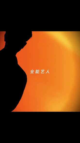 原来正宗的螺蛳粉是这个味道,非遗传承人把传统手艺做进碗里,每根粉都裹着地道风味#美食推广分享 #美食直播推荐官
#全国美食推荐官