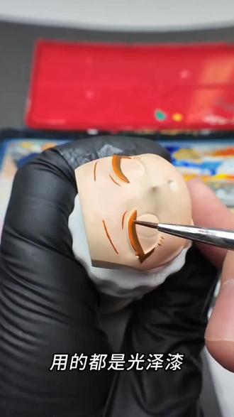 咕咕嘎嘎小企鹅管理员
#咕咕嘎嘎 #小企鹅管理员 #明日方舟终末地 #桌面装饰摆件