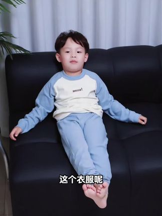 【自发热软糯带帽套装 小洛妈咪】婴儿童男女童秋季新品宝宝G25#生命喜悦 #云南文案 #早安创业者 #宝妈奋斗