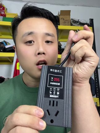 电动车修复器48V60V72V96V通用电瓶延长电池寿命续航定时充断电器#电瓶车修复器 #电瓶修复器 #电瓶车充电修复器 #超便宜超划算