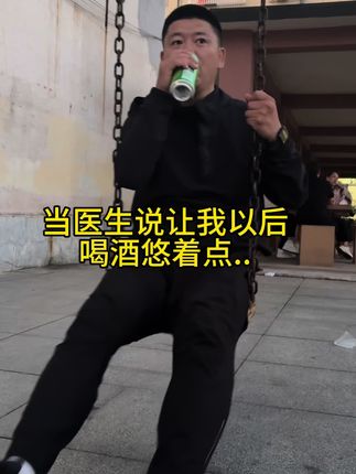 医生说的没错,感觉真的不一样..#涨知识 #教你一招 #结果出乎意料 #狸公子