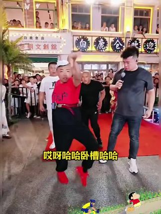 万元户大哥不仅能跳,唱歌也厉害,木森直呼这是月赛前三了!#木森大舞台 #人气爆棚 #多才多艺 #人山人海太热闹了 #现场直击