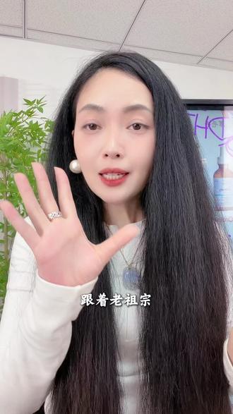 头皮八段锦!跟着做!#头发护理 #头皮头发