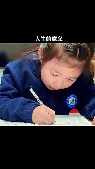 所以人生哪个阶段是轻松的呢? #dou上热门 #情感共鸣 #人生感悟