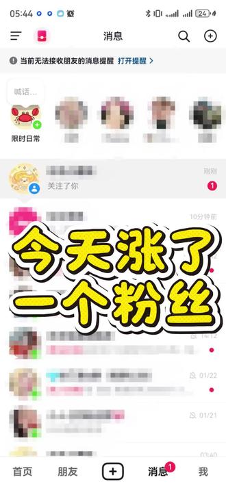 必须宠粉~这小头像萌晕我🥰
#刘耀文 #画画 #Q版 #宠粉 #时代少年团
@抖音小助手 @抖音创作小助手 @DOU+小助手 @DOU+上热门