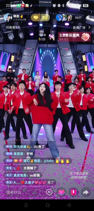 航家UU,霸气侧漏#舞蹈 #自信最美 #一套动作行云流水 #晓航团队 #万岁山大宋武侠城 @晓航✌️ @郭晓航 @DOU+上热门 @抖音创作小助手