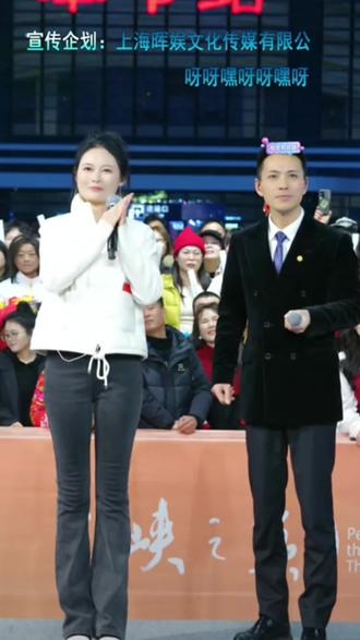 索图大舞台小白牙徒弟#鱼老板#山
妹住在十三寨#花轿里的人#
去汽水听>幺妹住在十三寨(Cove