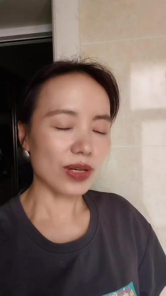 粉丝群设置多档等级门槛,这样设置合理吗? 你们遇到这样的吗?都进群了吗?#粉丝群等级