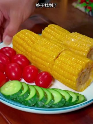 【真空包装水果甜玉米开袋即食免煮粗粮代餐学生零食:/ 营养早餐低脂】