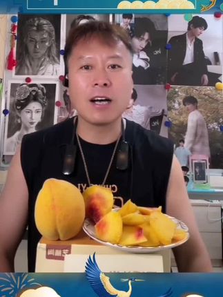 湖南辰溪黄桃肉厚香甜多汁果大小新鲜现摘现发包邮#好吃#水果#肉厚#香甜多汁#好物推荐