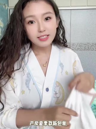 #待产包 必备#宝宝包单 宝宝出生第一天就要用的,它的色系很小清新面料柔软舒适!价格实惠买多两条换洗也方便#创作灵感 #新生儿包单 #进产房的必带东西