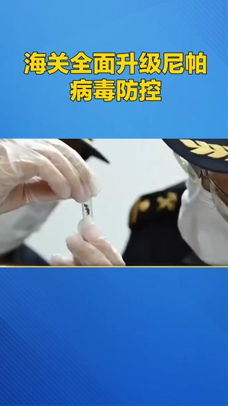 #公考常识 #拒绝废话#科普#冷知识#省流 #科普冷知识 #知识科普 #每天跟我涨知识