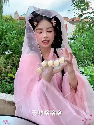 #香水推荐#好物分享
