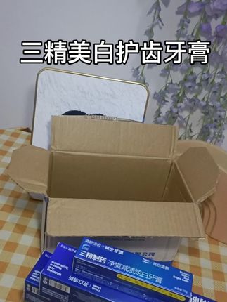口气清新,护齿美白牙膏。新品上市价格超划算,#美白护齿牙膏 #哈药三精牙膏 #好物推荐🔥